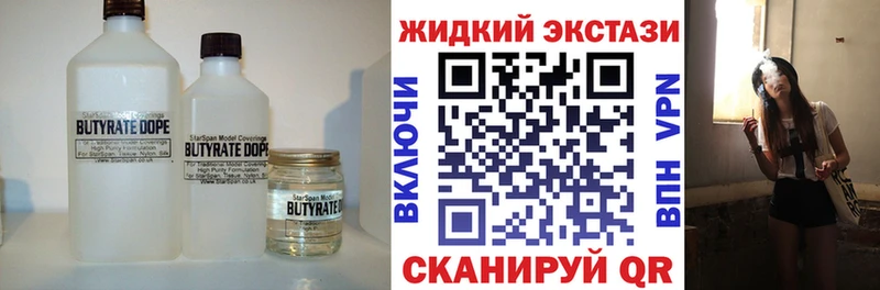 купить   Вязьма  omg зеркало  БУТИРАТ оксана 