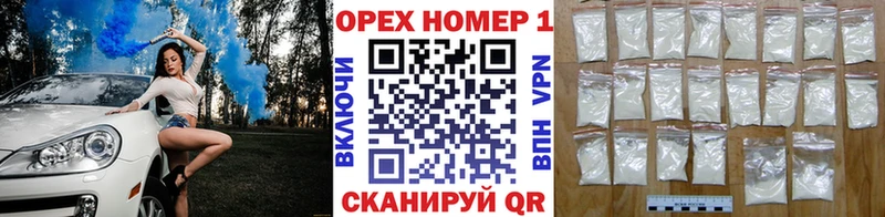 Cocaine 99%  mega маркетплейс  Вязьма 