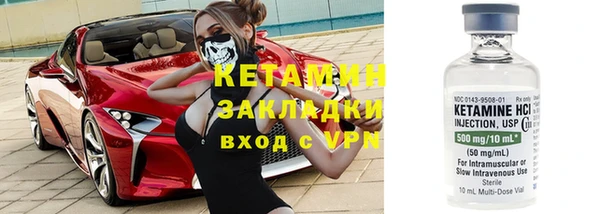 ГАЛЛЮЦИНОГЕННЫЕ ГРИБЫ Белокуриха