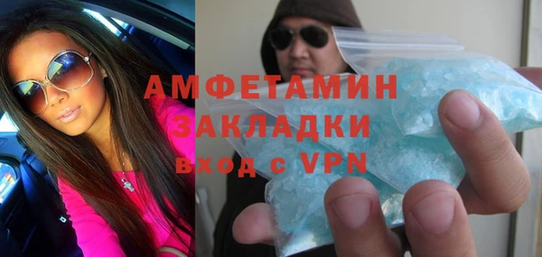 МДПВ Беломорск