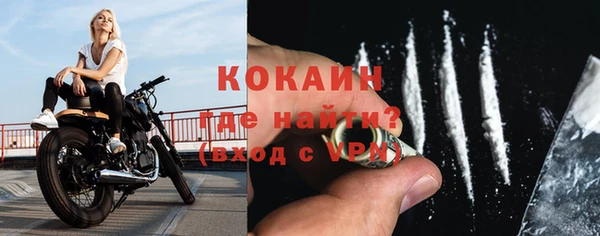 МДПВ Беломорск