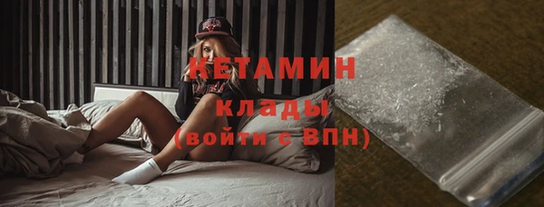 ГАЛЛЮЦИНОГЕННЫЕ ГРИБЫ Белокуриха