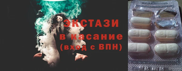 МДПВ Беломорск