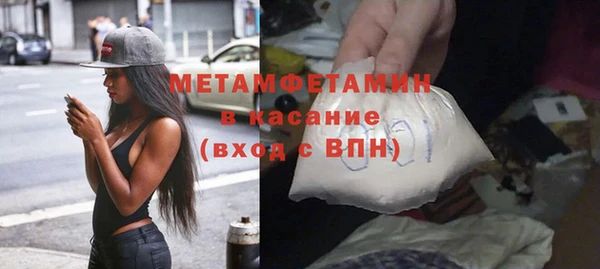МДПВ Беломорск
