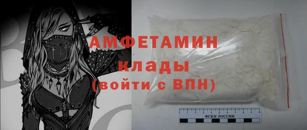 МДПВ Беломорск