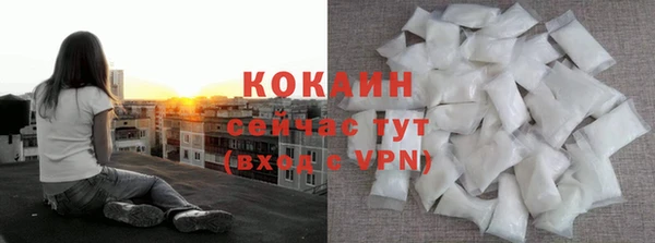 МДПВ Беломорск