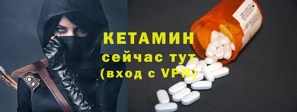 ГАЛЛЮЦИНОГЕННЫЕ ГРИБЫ Белокуриха