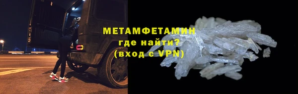 МДПВ Беломорск