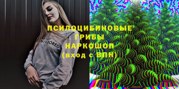 МДПВ Беломорск