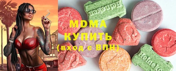 МДПВ Беломорск
