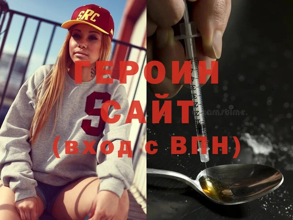ГАЛЛЮЦИНОГЕННЫЕ ГРИБЫ Белокуриха