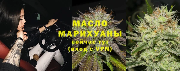 МДПВ Беломорск