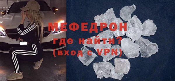 ГАЛЛЮЦИНОГЕННЫЕ ГРИБЫ Белокуриха