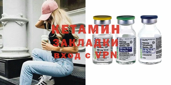 ГАЛЛЮЦИНОГЕННЫЕ ГРИБЫ Белокуриха