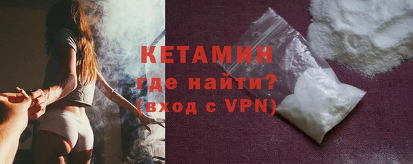 ГАЛЛЮЦИНОГЕННЫЕ ГРИБЫ Белокуриха