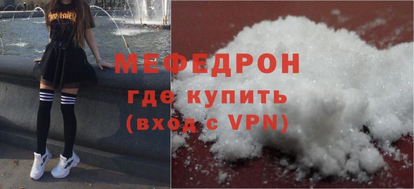 МДПВ Беломорск