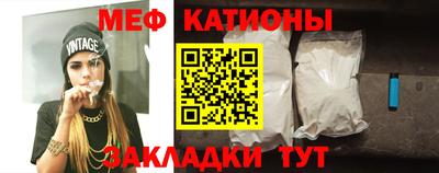 скорость Ликино-Дулёво