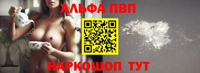 ECSTASY Ливны