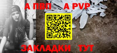 ECSTASY Ливны