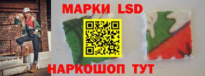 скорость Ликино-Дулёво