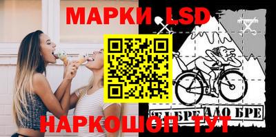 мефедрон Лесосибирск