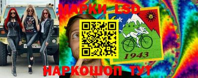 скорость Ликино-Дулёво