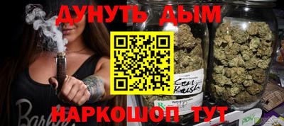 скорость Ликино-Дулёво