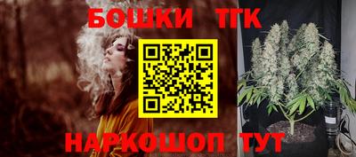 ECSTASY Ливны