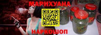 ECSTASY Ливны