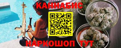 мефедрон Лесосибирск