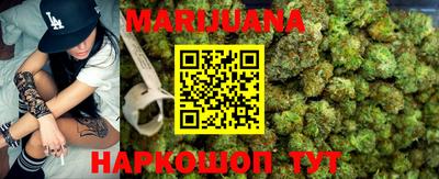 ECSTASY Ливны