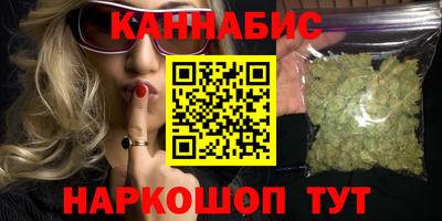 мефедрон Лесосибирск