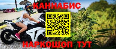 скорость Ликино-Дулёво