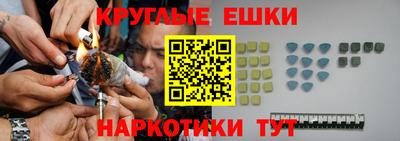 скорость Ликино-Дулёво