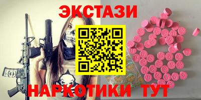 скорость Ликино-Дулёво