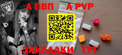 скорость Ликино-Дулёво
