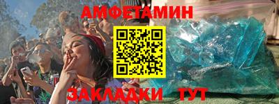 ECSTASY Ливны