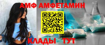 ECSTASY Ливны