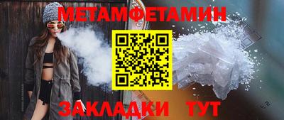 ECSTASY Ливны