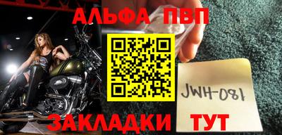 ECSTASY Ливны