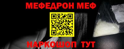 ECSTASY Ливны