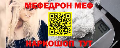 ECSTASY Ливны