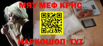 ECSTASY Ливны