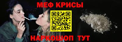 скорость Ликино-Дулёво