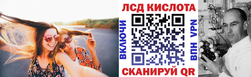 Наркотические марки 1,5мг  наркота  кракен tor  Вязьма 